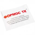 SAC-0010 Муфта термоусаживаемая для резинового кабеля до 1 кВ сечением 3х4-6 мм2 Stout — изображение 6