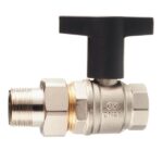 Кран шаровой латунный Oventrop Optibal (1075708) 1 ВР(г) х 1 НР(ш) полнопроходной бабочка удлиненная с полусгоном прямой — изображение 2